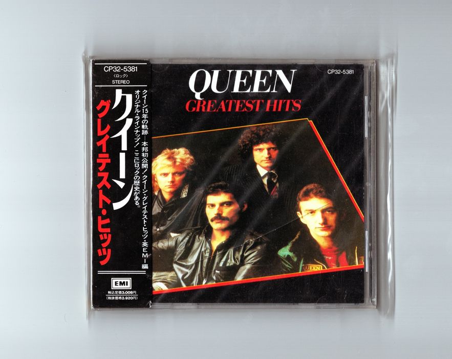 Queen Greatest Hits cd Japan
