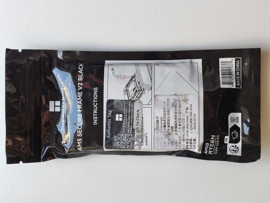 Прижимна рамка Thermalright для сокета AM5 LGA1700 LGA1851