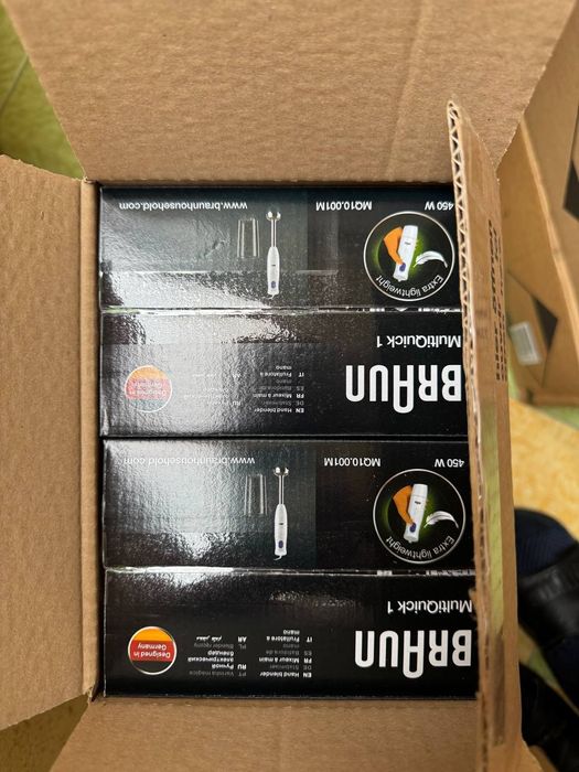 Блендер Braun MultiQuick 1 MQ10.001MWH Новый .