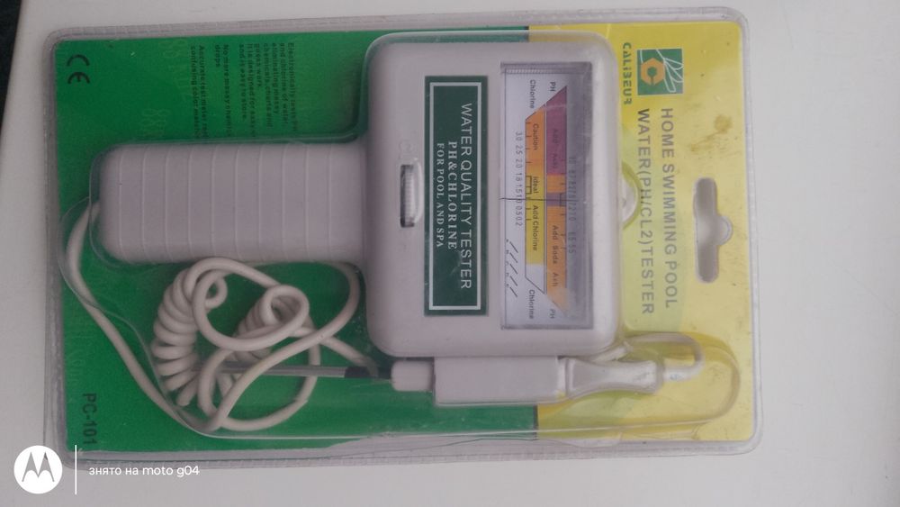 Хлорометр/PH-метр PC-101