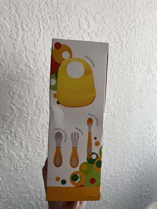 Набір дитячого посуду