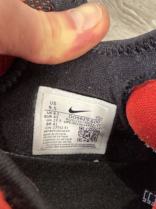 Кроссовки nike Lebron 19