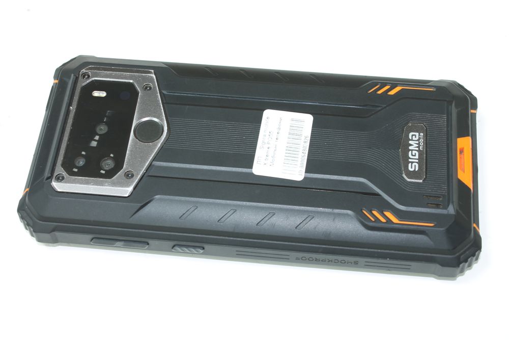 Sigma mobile X-treme PQ55