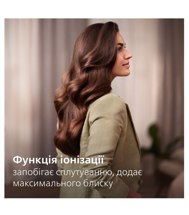 Фен-щітка Philips BHA710/00