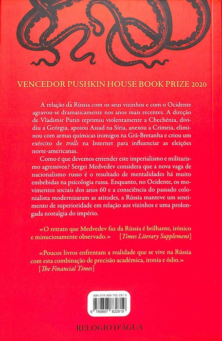 "O Regresso do Leviatã Russo" de Sergei Medvedev