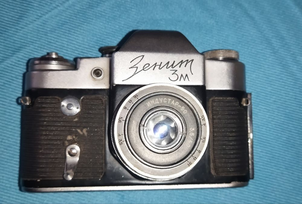 Фотоаппарат Зенит 3м