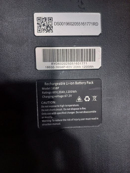 Батарея 52В до Kukirin G3 Pro