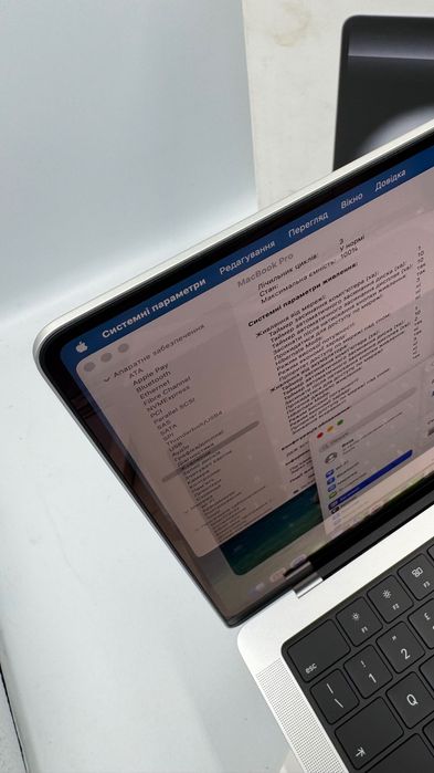 Apple MacBook Pro 14" M5 Pro 24/1TB Silver (MGDN4) 2025