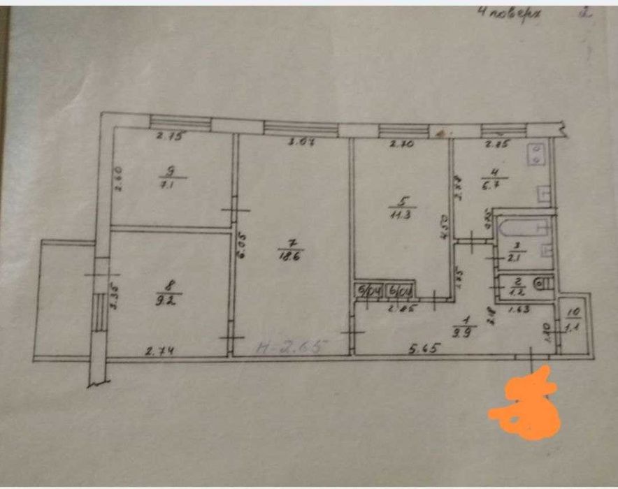 L Продам  4 комнатную квартиру на Залютино