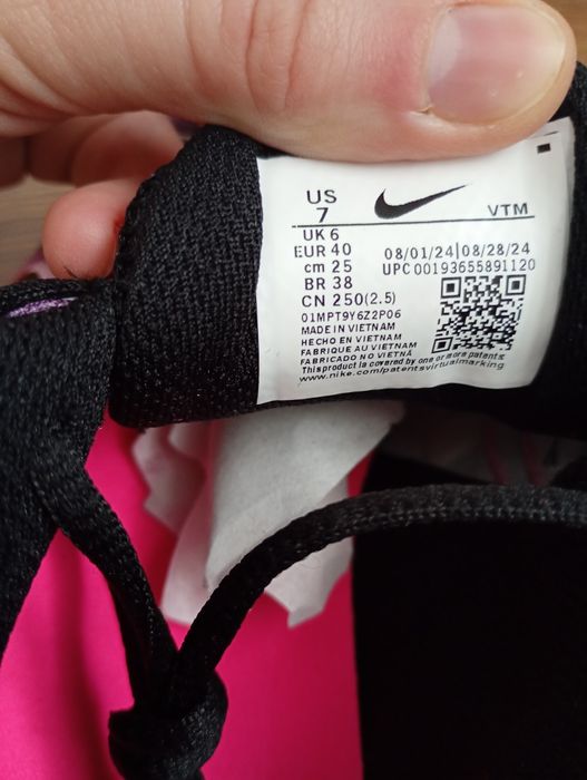 Sprzedam Buty Nike Shox