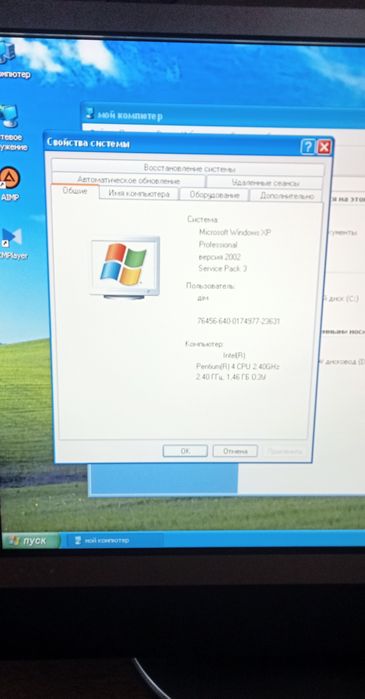 SONY комп'ютер моноблок