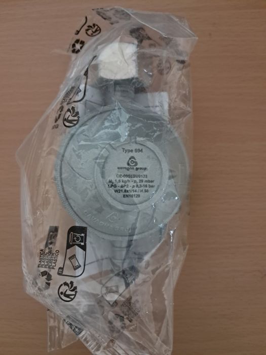 Газовий редуктор