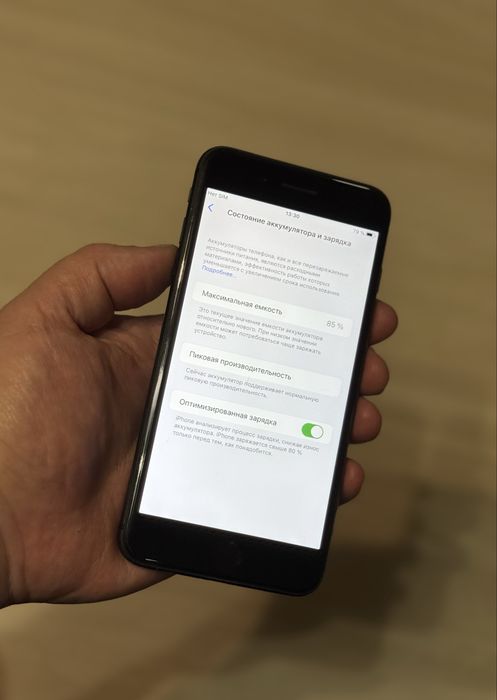 Iphone 8 plus айфон смартфон