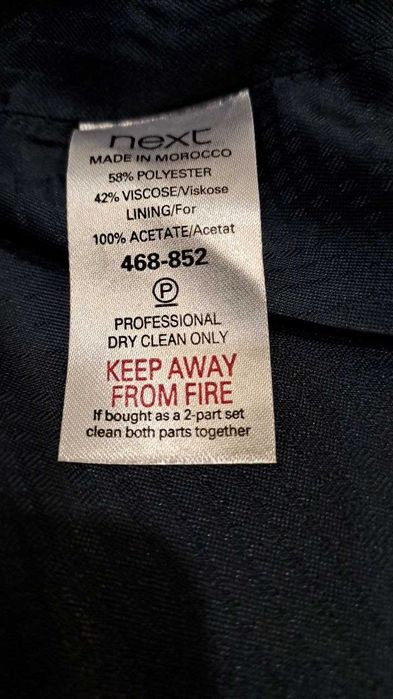 Костюм жіночій двійка NEXT