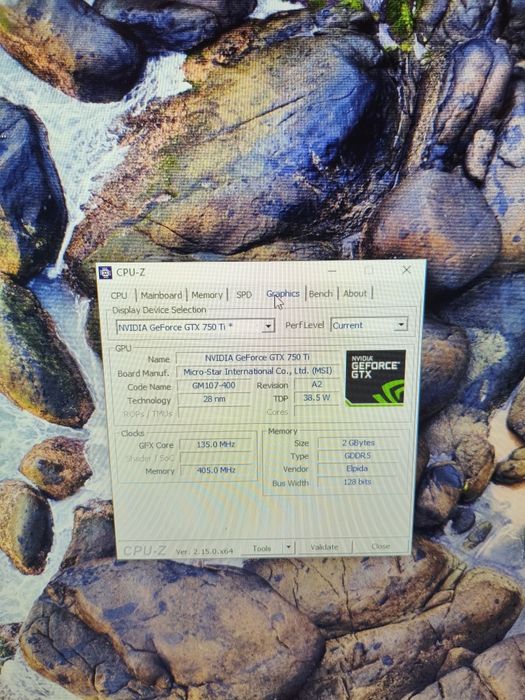 Lenovo ThinkCentre M710s