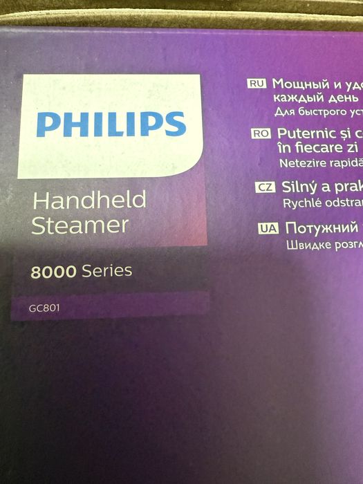 Parownica do ubrań philips steamer