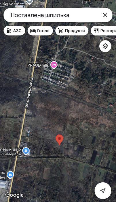 Земельна ділянка Бірки