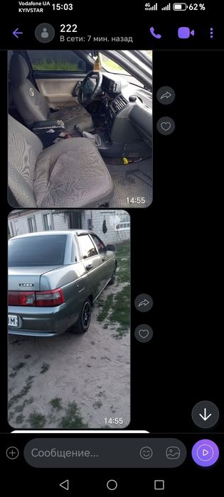 Продам ваз 2110 в хорошому состоянии