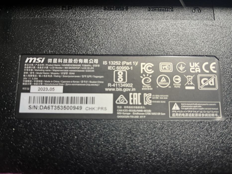 Продам монитор MSI G32C4X с дефектом повреждена матрица