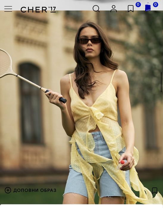 Продам новую топ-напкидка  от CHER'17