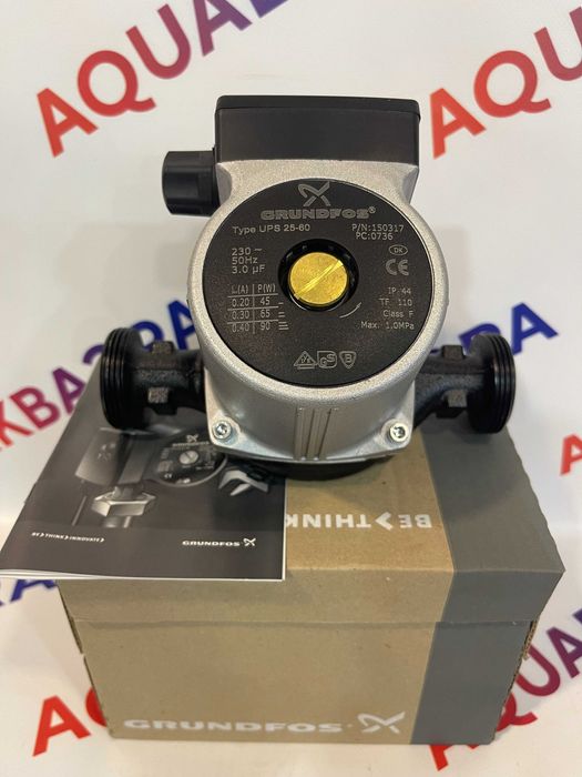 Насос циркуляционный GRUNDFOS 25-60-180 Дания Гарантия 36 месяцев