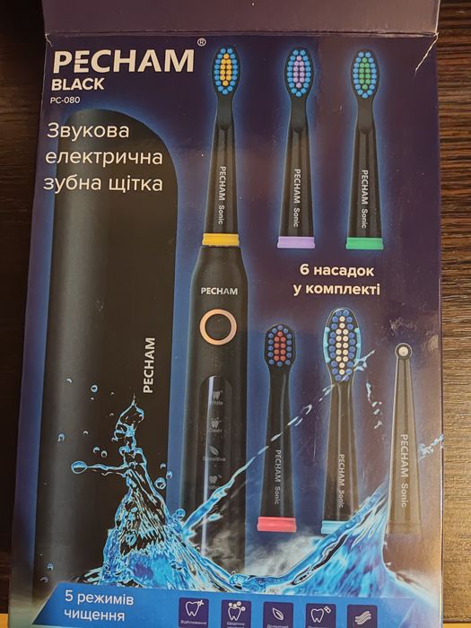 Насадки для ел.зуб.щітки Pecham