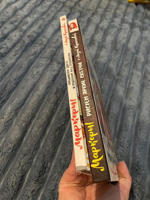 Книги - Маркери с Лизой Красновой, 365 добрых историй на весь год и др