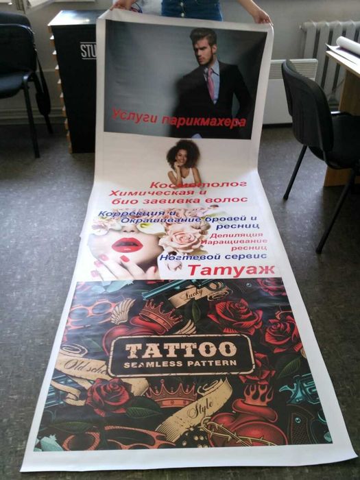 Печать баннеров НЕДОРОГО клянусь!  Одесса,  Монтаж, Дизайн