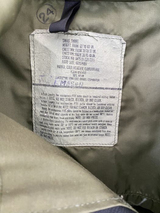 Оригінал , дешево