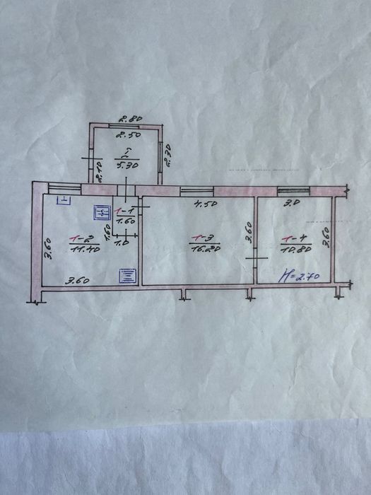 Продам часть дома Украинское (Змиёв)