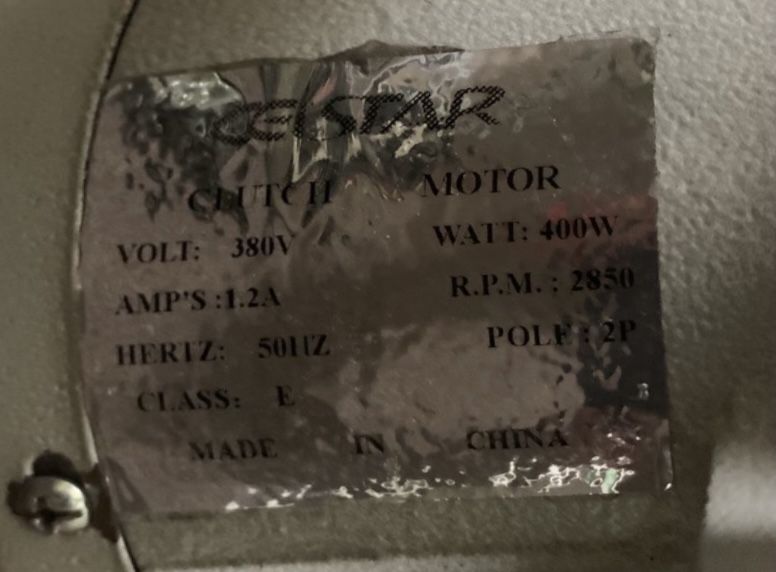 Двигатель к промышленной швейной машине, 2 шт, 380 в