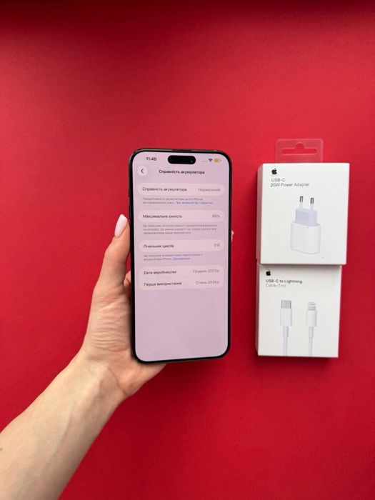 iPhone 15 Pro Max 256gb + Комплект! Айфон 15 Про Макс