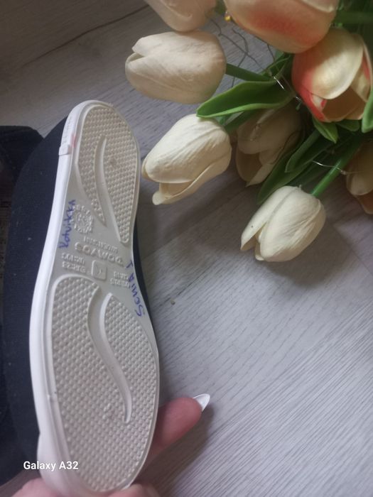 Paputki do przedszkola 18 rozmiar.