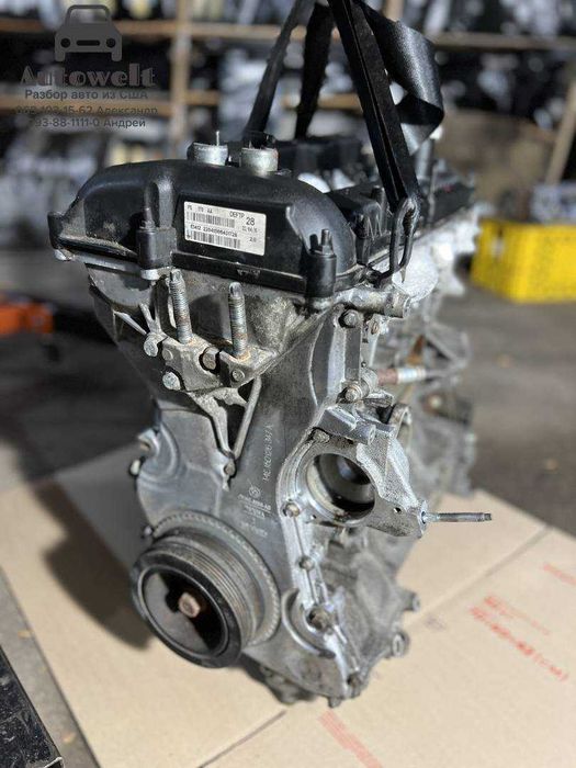 Двигун, мотор Ford Focus MK3 USA 2015-2018 2.0 бензин
