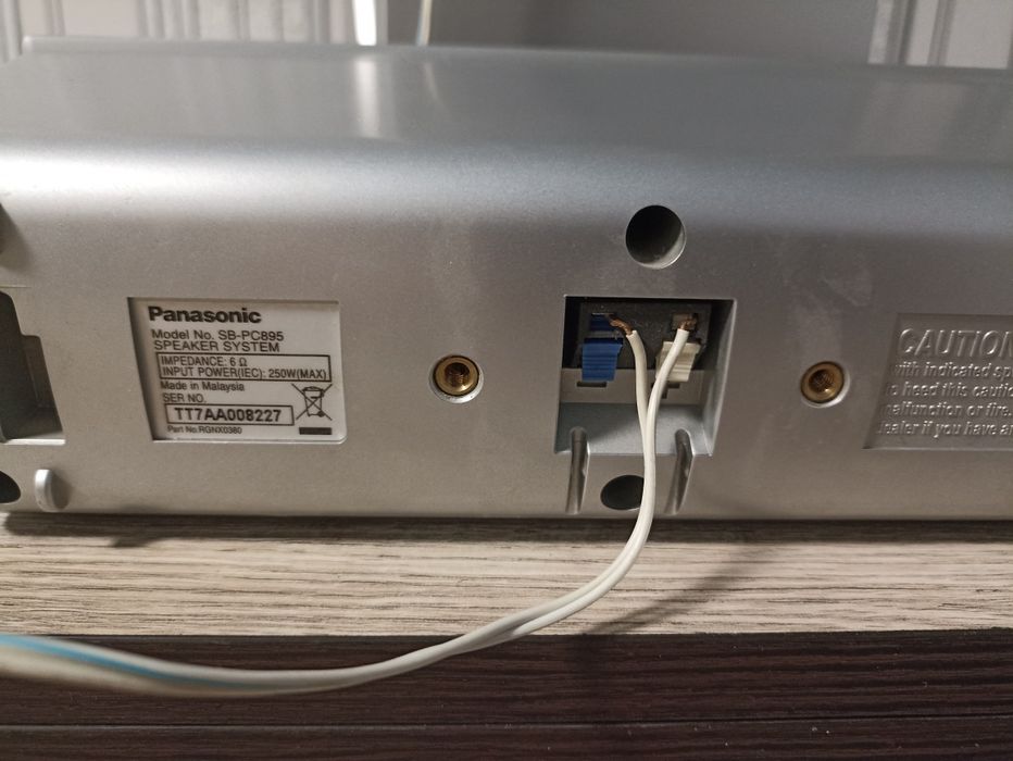 Домашний кинотеатр Панасоник SB-FS 540