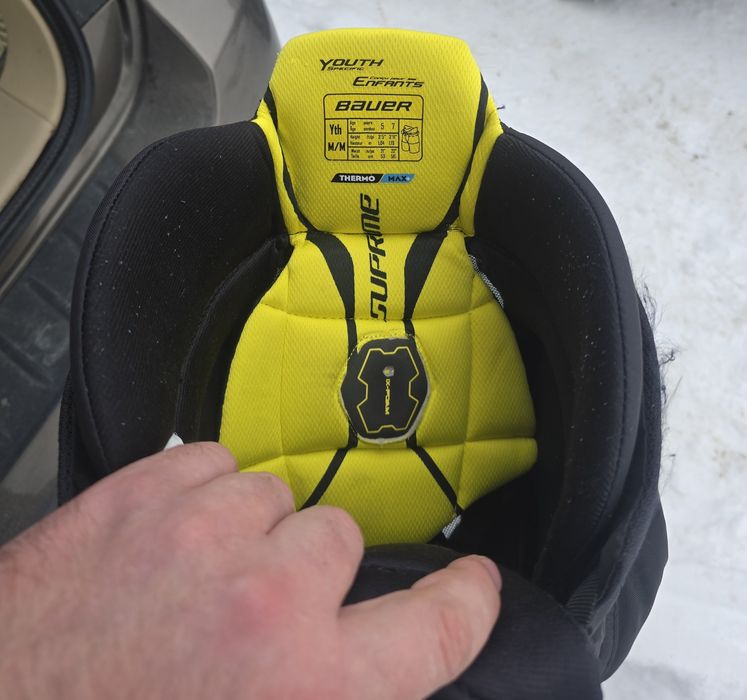 Bauer Supreme 2S Pro Junior Розмір М