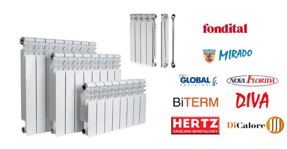 Биметаллические радиаторы KOER, FONDITAL, GLOBAL, MIRADO, MAREK, HERTZ