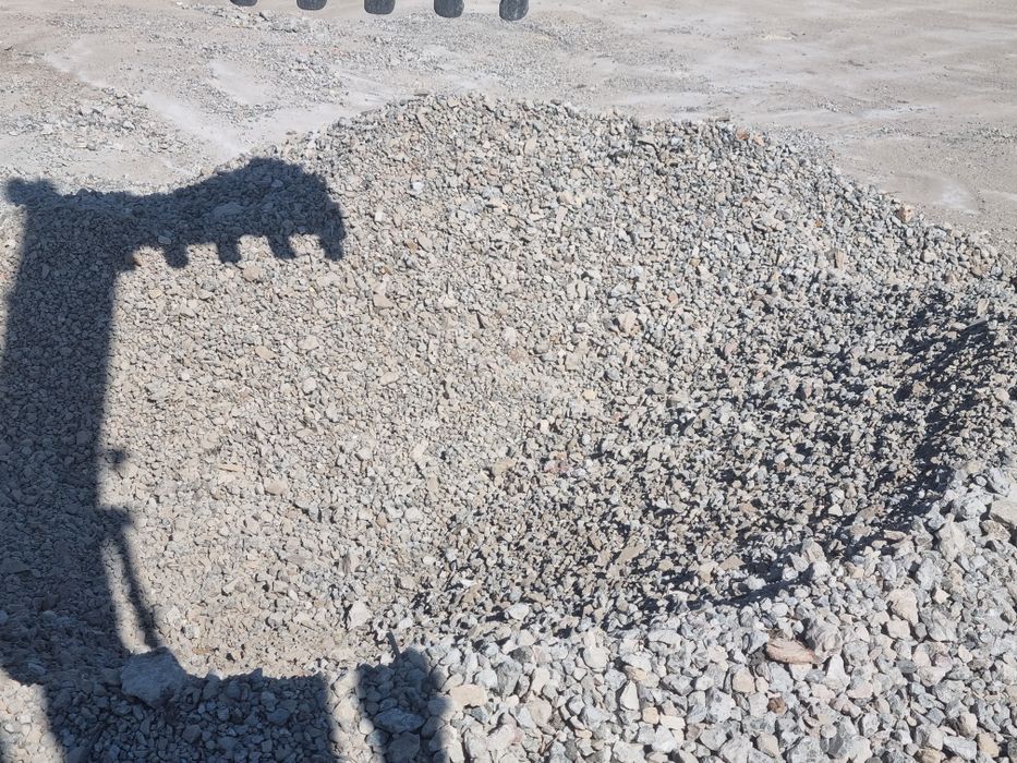 Дроблений бетон !