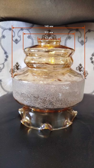 Плафон коричневый с матовой полосой