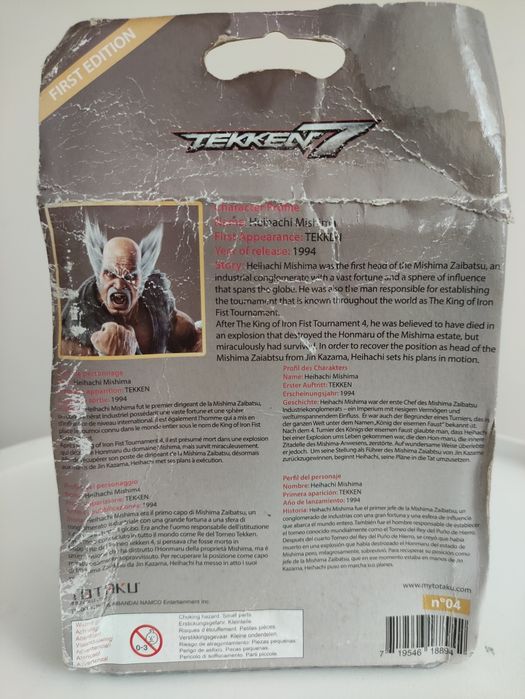 Figurka kolekcjonerska Heihachi Mishima 1994