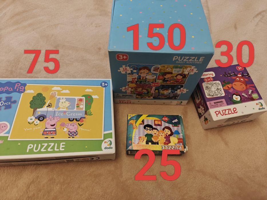 Ігри для дітей 3+