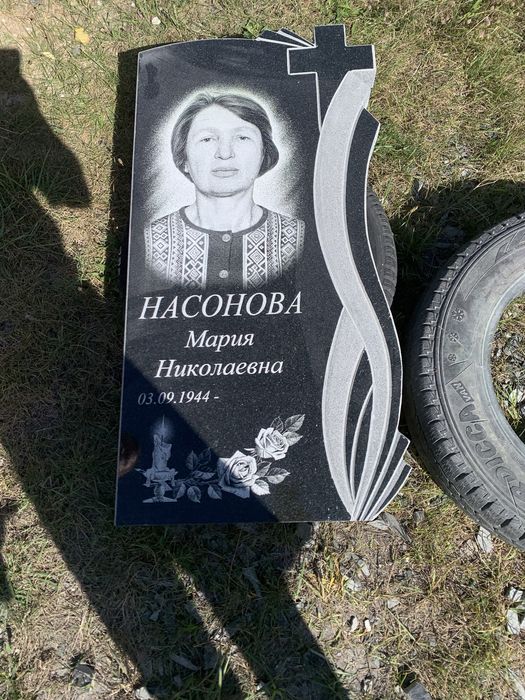 Виготовленя та встановлення памятників під ключ