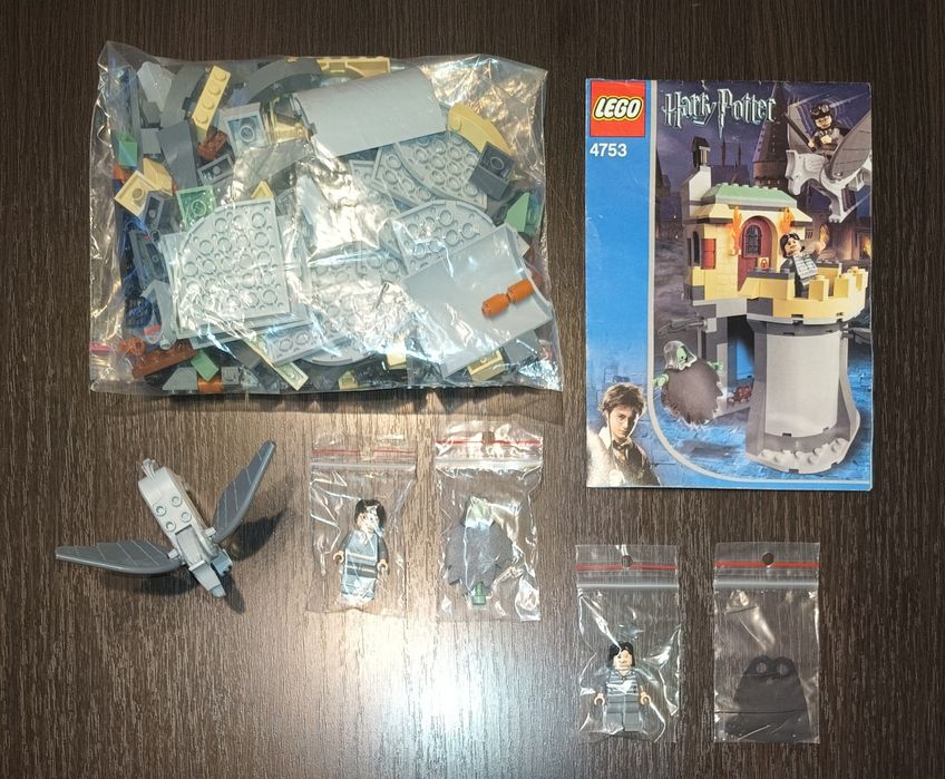 LEGO 4753 Harry Potter z 2004 roku.