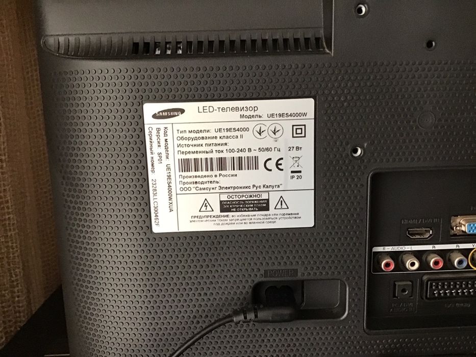 Samsung UE19ES4000W.