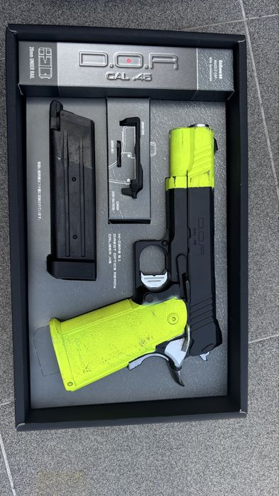 Tokyo Marui Hi Capa D.O.R