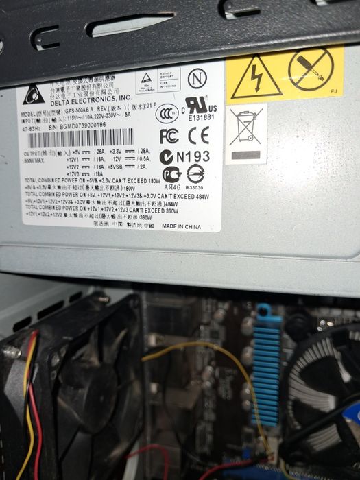 Игровой ПК  компьютер на i7 видеокарта gtx 1070 8gb ram 20gb