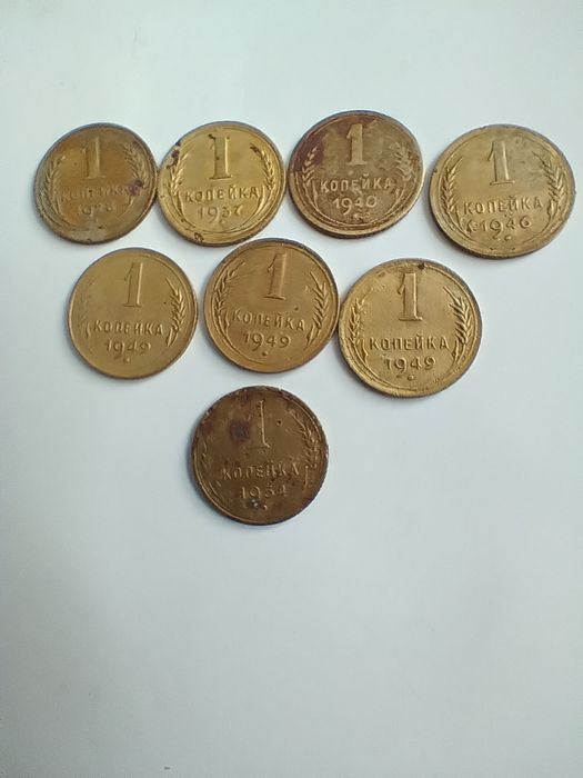 Продам   монети 1 копійка СССР ( до реформи)