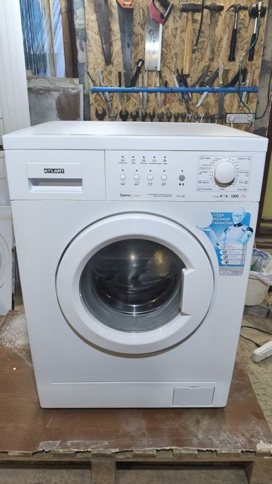 Продам стиральную машинку Атлант 7кг