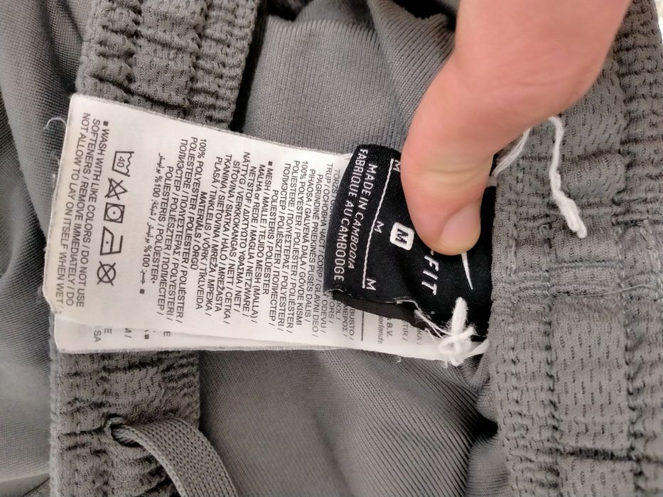 Серые спортивные штаны Nike Dri-Fit