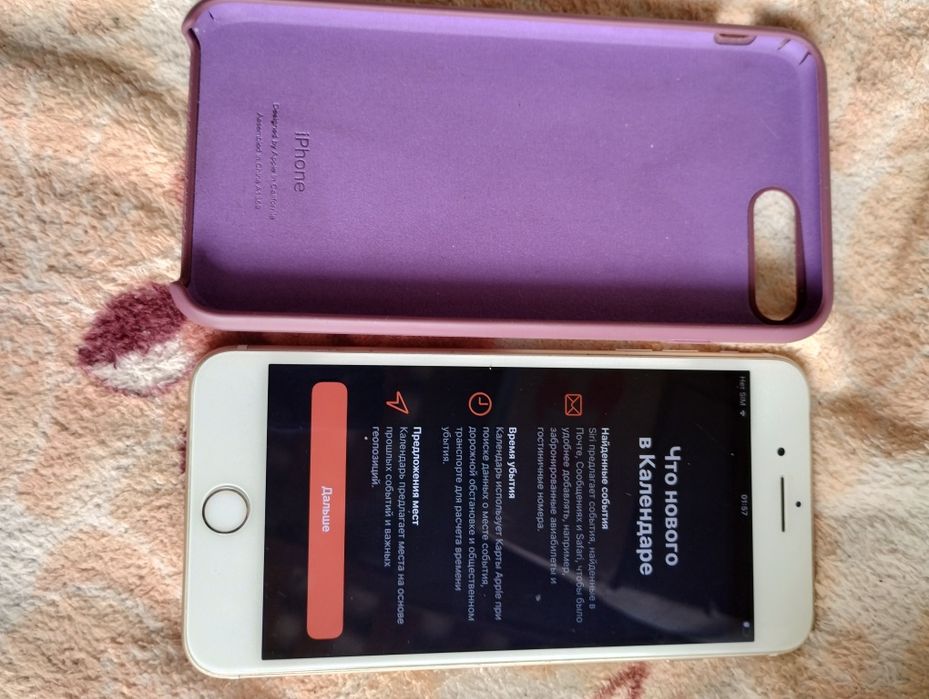 iPhone 7+  128 ГБ Без торга!